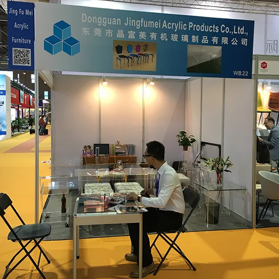 2017 Shanghai Exhibition