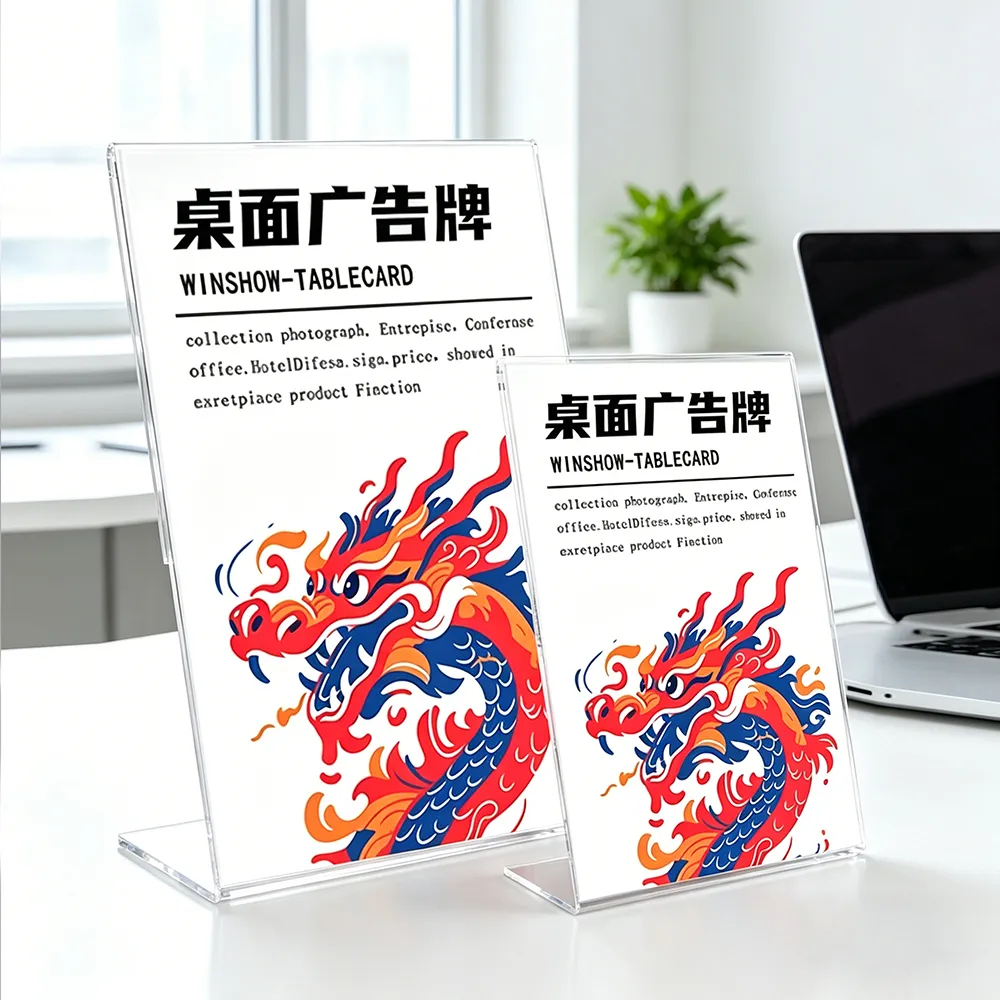 L-shaped Acrylic Table Tent Stand Clear Menu & Price Card Holder.