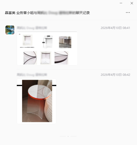 Mobile phone screenshot of gradient orange acrylic furniture product catalog and showroom renderings