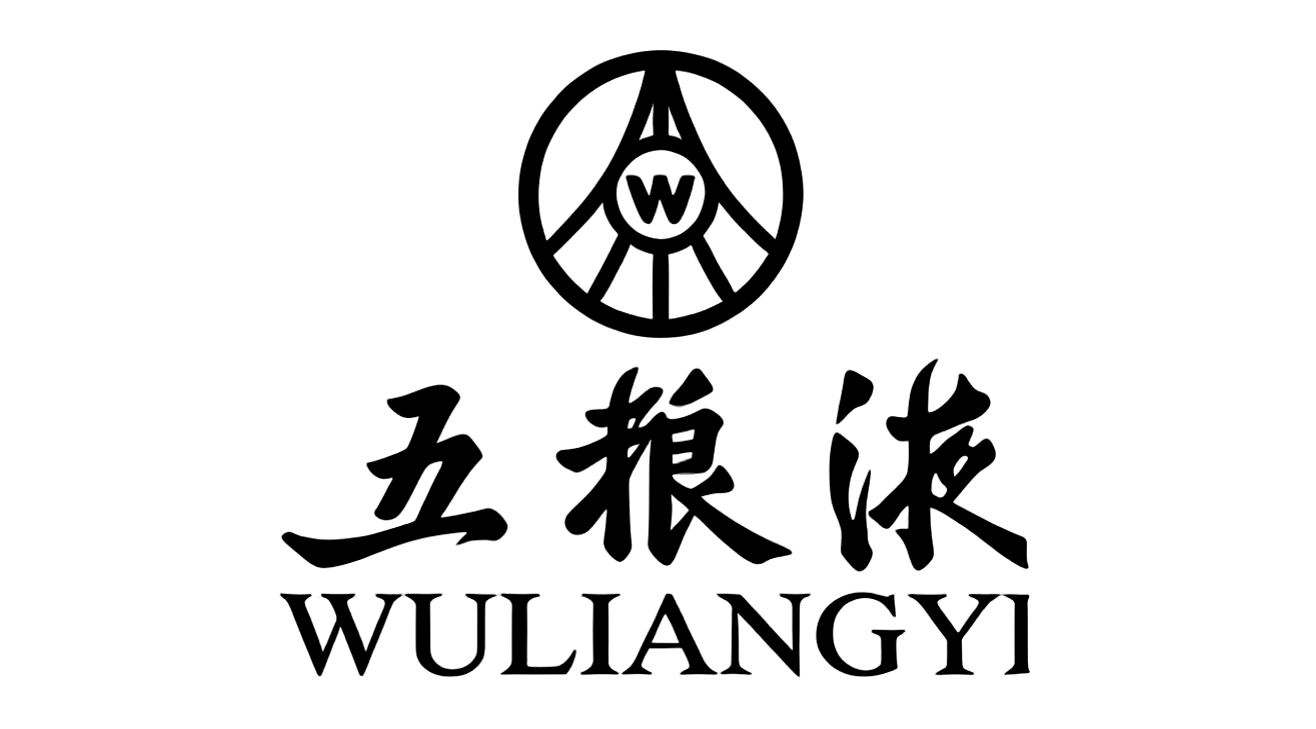 Wuliangye logo in black on a white background