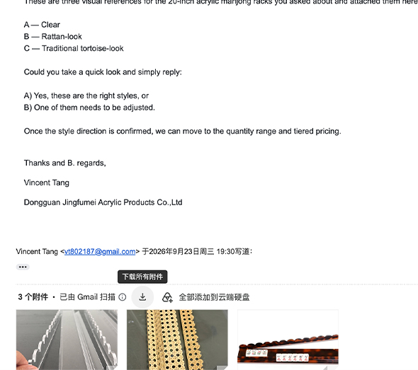 Business email inquiry showing visual style references for 20-inch custom acrylic mahjong tile racks in clear, rattan-look, and tortoiseshell finishes.